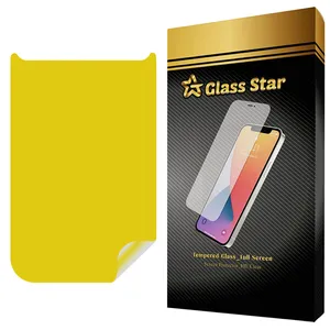 Glass Star TPBG20 Back Protector For Apple iPhone 17 Pro Max