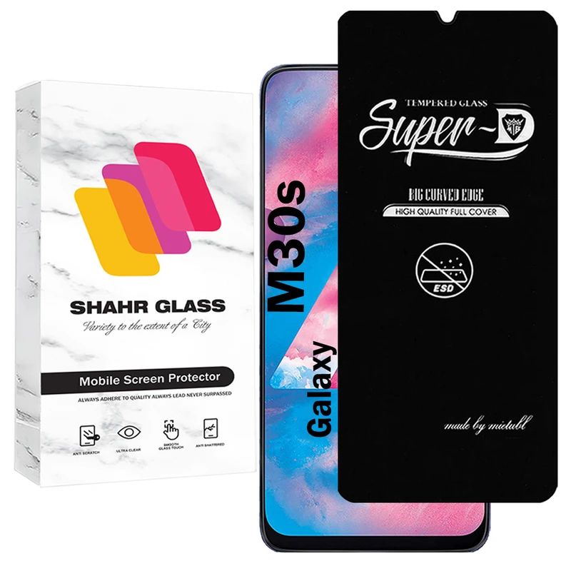 محافظ صفحه نمایش شهر گلس مدل SUPERDNSH مناسب برای گوشی موبایل سامسونگ Galaxy M30s