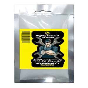 پودر موتور شوی نانو بانی مدل Mighty clean2 وزن 50 گرم