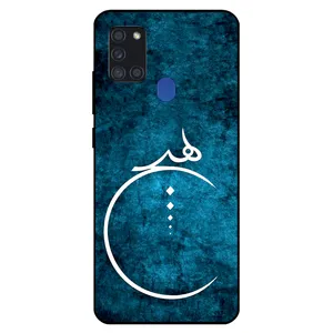 Megafone 3972 Cover For Samsung Galaxy A21 S