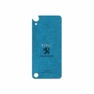 MAHOOT BL-PEGT Cover Sticker for HTC Desire 530