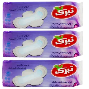 نوار بهداشتی تبرک مدل خاتون  مجموعه 3 عددی