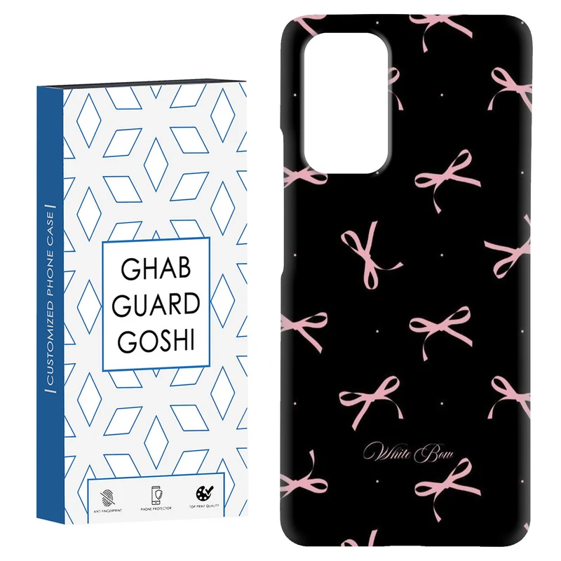 کاور قاب گارد گوشی طرح پاپیون کد Dimo-860 مناسب برای گوشی موبایل شیائومی Redmi Note 9 4G / Redmi 9T