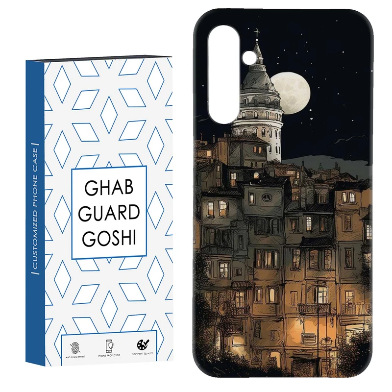 کاور قاب گارد گوشی طرح فانتزی کد Dimo-098 مناسب برای گوشی موبایل سامسونگ Galaxy S23 Fe
