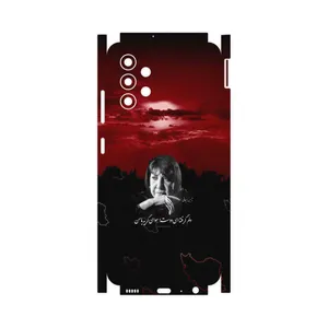 MAHOOT Simin Behbehani-FullSkin Cover Sticker for Samsung Galaxy M32 5G