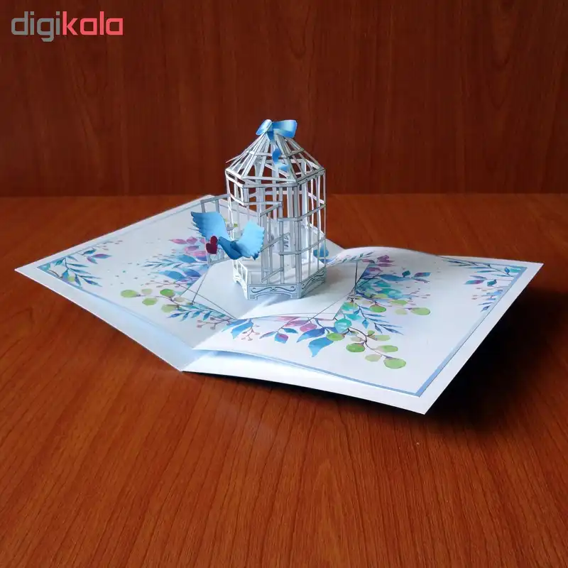 کارت پستال سه بعدی طرح پرنده و قفس کد CP001