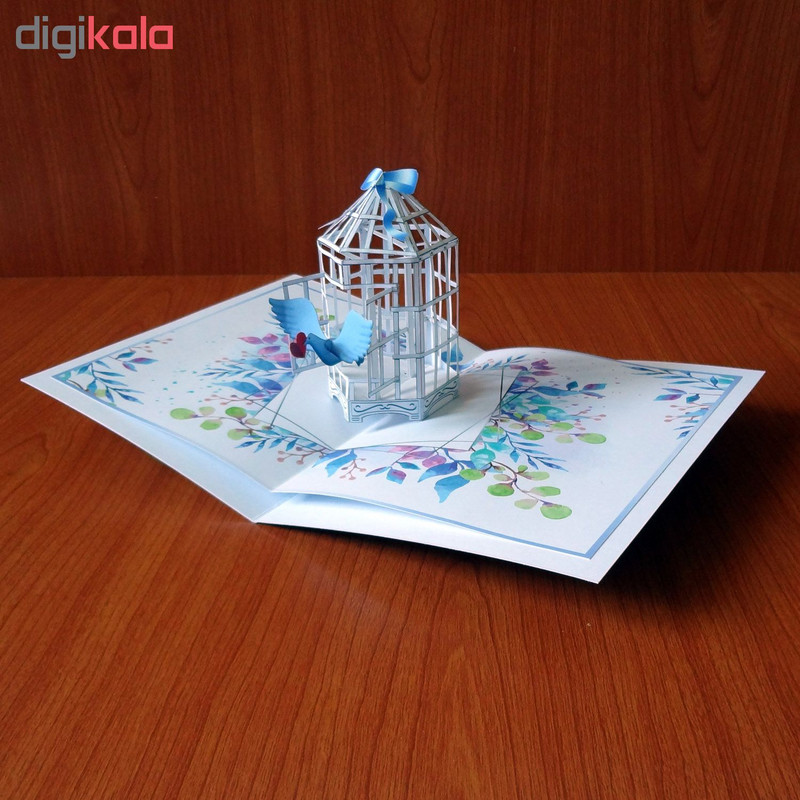 کارت پستال سه بعدی طرح پرنده و قفس کد CP001