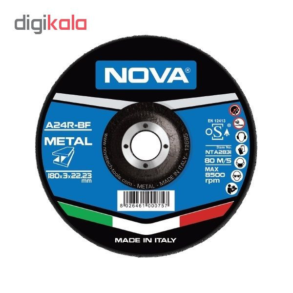 صفحه برش آهن نووا مدل 2831-NTA صفحه برش آهن نووا مدل 2831-NTA