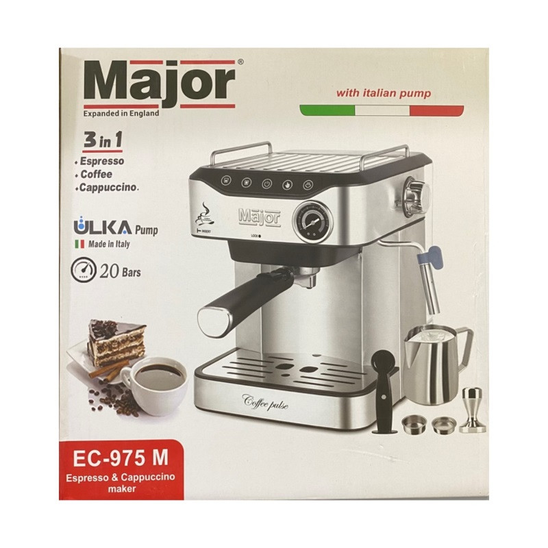 اسپرسو ساز 1.6 لیتری ماجور  مدل EC-975M