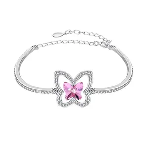 دستبند نقره کد 236