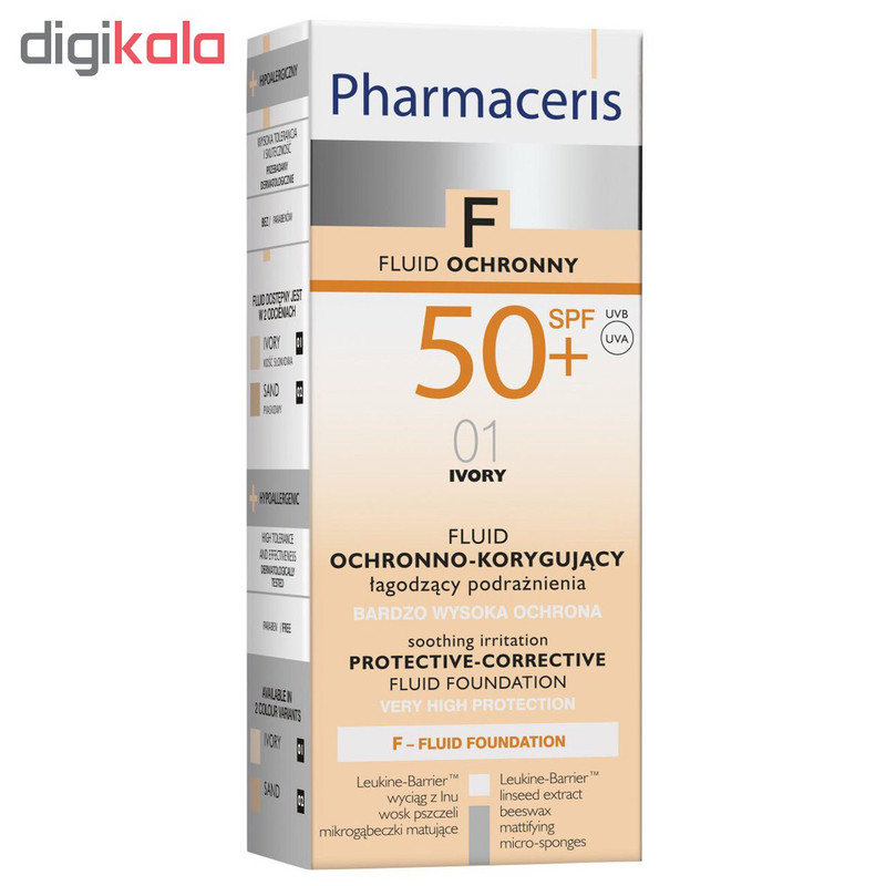 کرم پودر فارماسریز سری Ivory مدل Protective Corrective SPF50 حجم 30 میلی لیتر کرم پودر فارماسریز سری Ivory مدل Protective Corrective SPF50 حجم 30 میلی لیتر