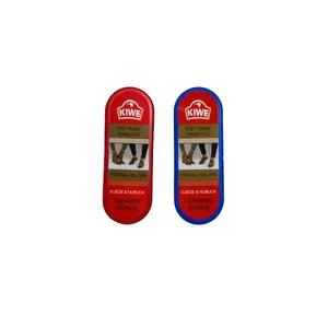 برس کفش جیر و نبوک کیوی کد fa110-2 مجموعه 2 عددی					