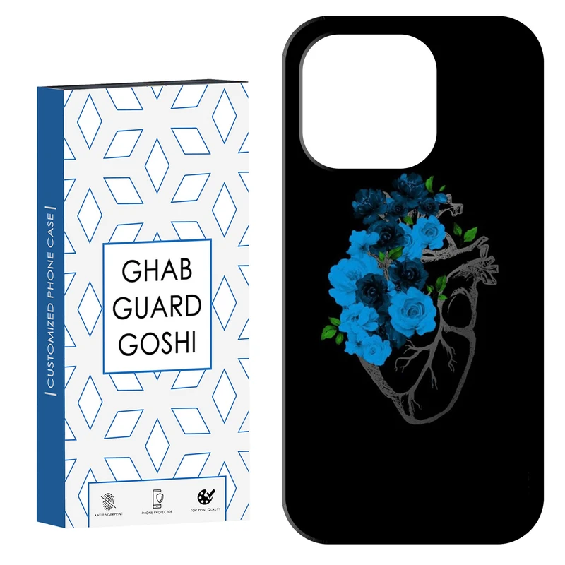 کاور قاب گارد گوشی طرح قلب کد Dimo-444 مناسب برای گوشی موبایل اپل IPHONE 15 PRO MAX   