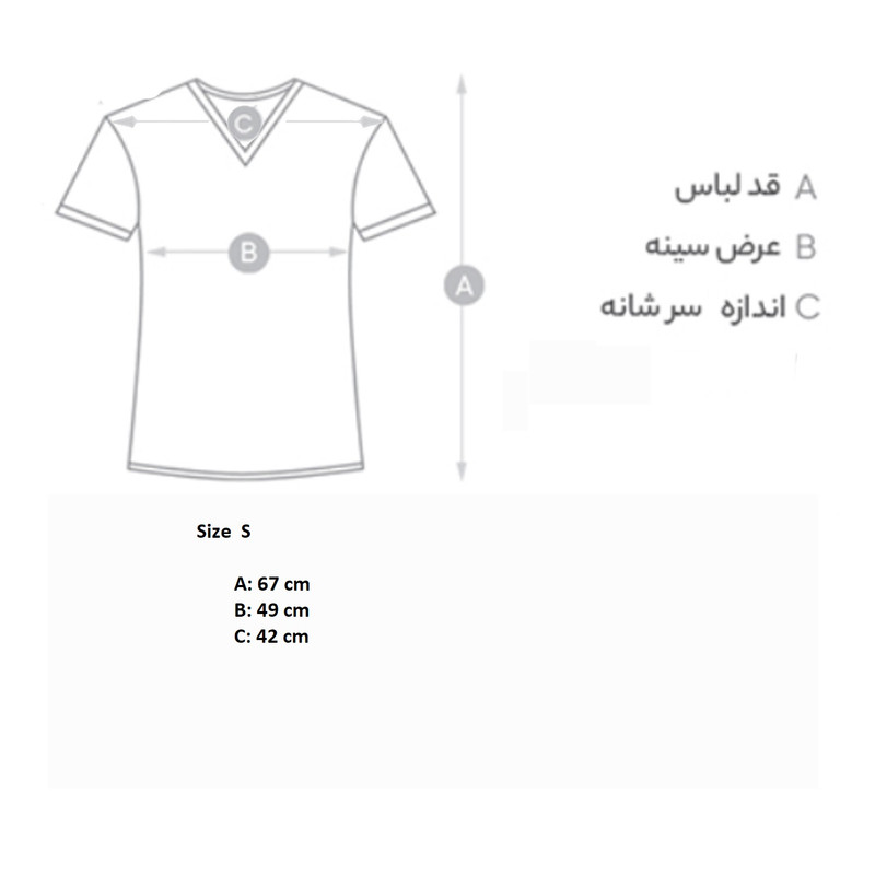 تی شرت آستین کوتاه پسرانه جک اند جونز مدل MASGANG12180474  رنگ قرمز