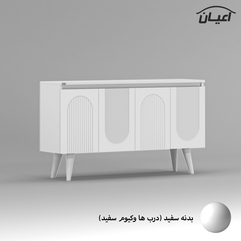 کنسول اعیان مدل FH790