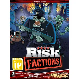 بازی کامپیوتری Risk Faction