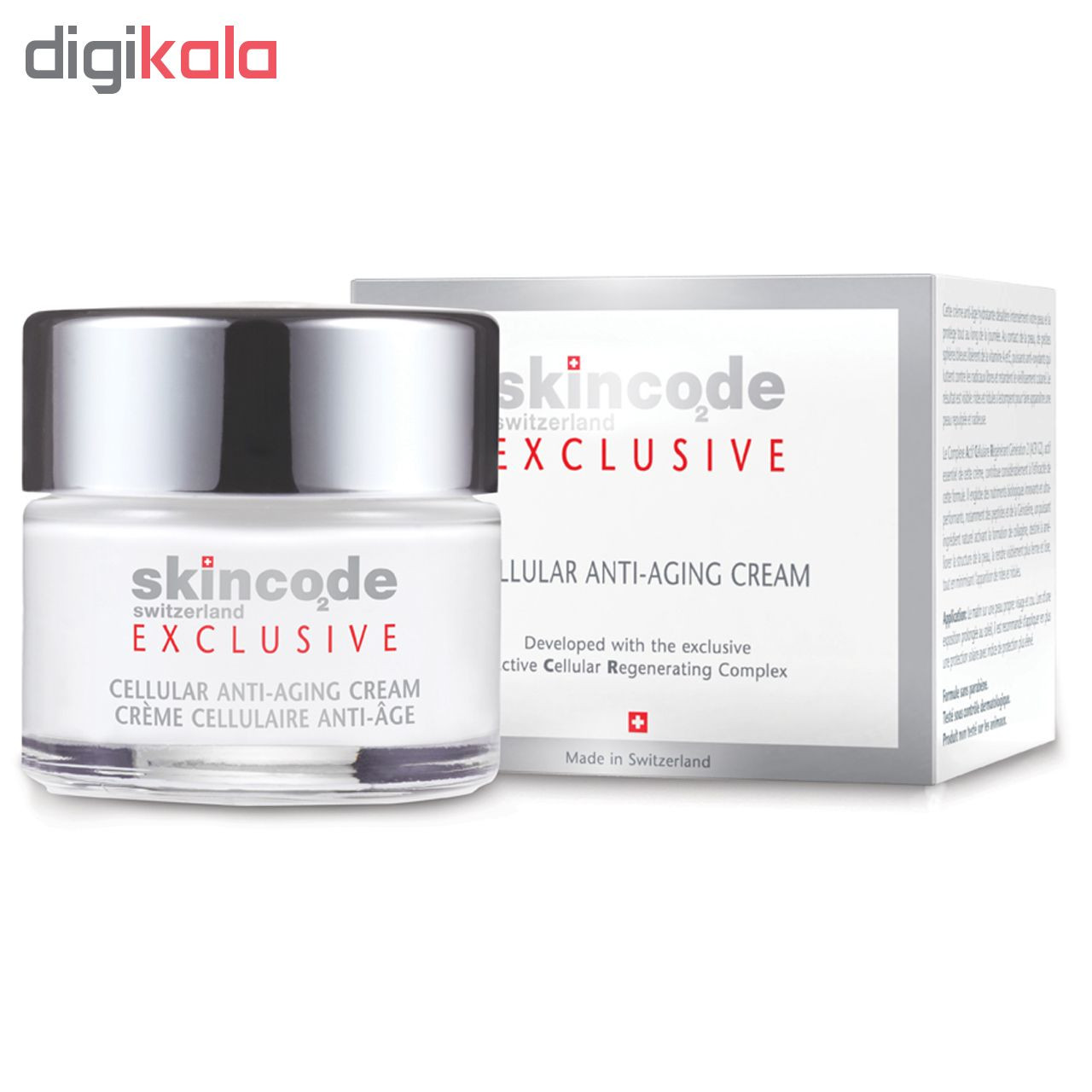 کرم ضد پیری اسکین کد مدل Cellular Anti - Aging حجم 50 میلی لیتر کرم ضد پیری اسکین کد مدل Cellular Anti - Aging حجم 50 میلی لیتر