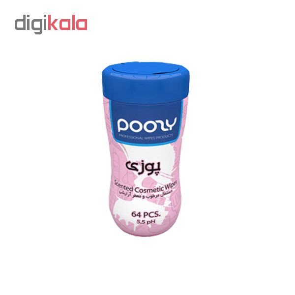 دستمال مرطوب آرایشی پوزی مدل Pink بسته 64 عددی دستمال مرطوب آرایشی پوزی مدل Pink بسته 64 عددی