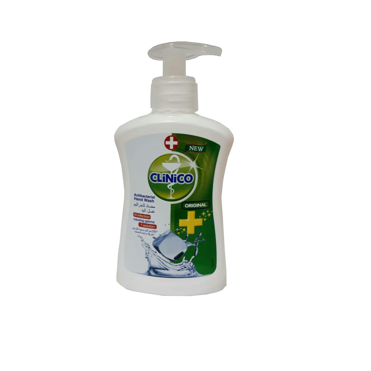 مایع دستشویی سلینیکو مدل original حجم 220 میلی لیتر