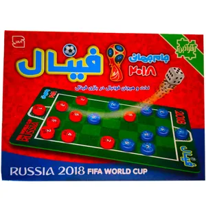 بازی فکری فینال مدل 2018