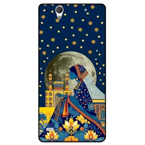 Megafone Prayer 1902 Cover For Sony Xperia C4