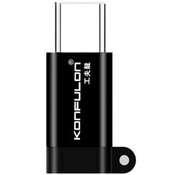 مبدل microUSB به USB-C کانفلون مدل Z10 مبدل microUSB به USB-C کانفلون مدل Z10