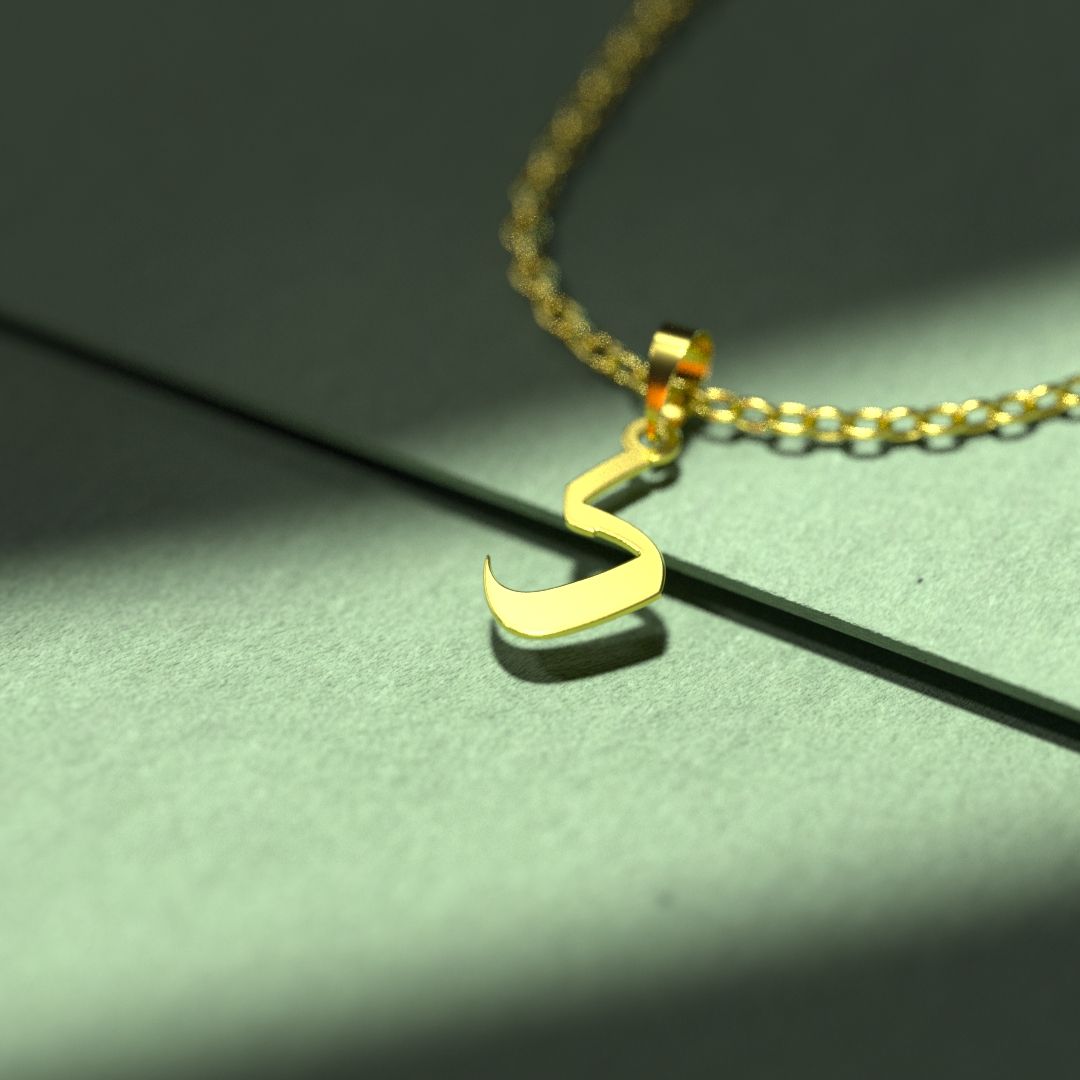 گردنبند طلا 18 عیار زنانه مدوپد مدل حرف ک کد I3-1-1185 -  - 3