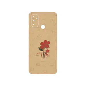 MAHOOT Persian book Nostalgia Cover Sticker for OnePlus Nord N100