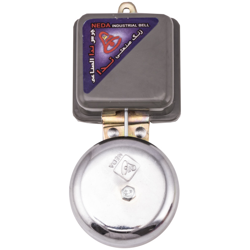 زنگ کارگاهی ندا کد 80