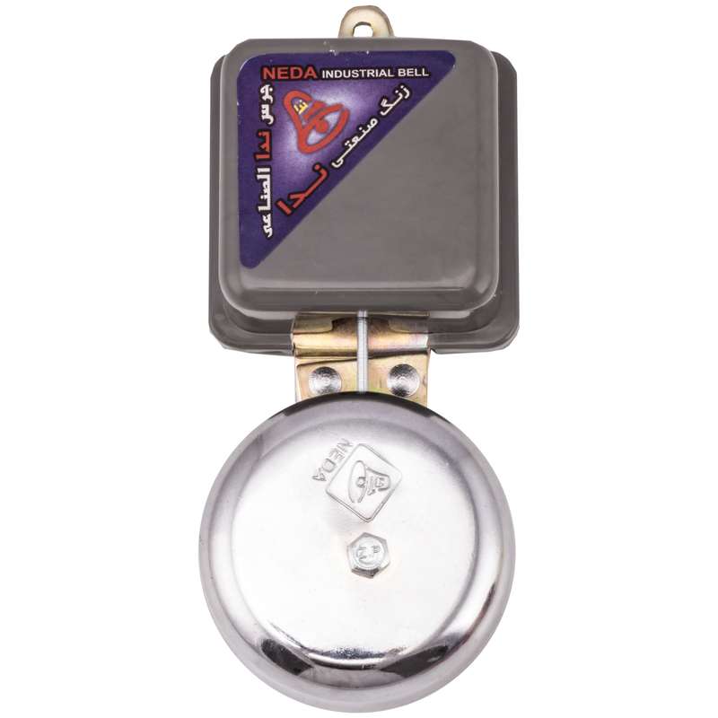 زنگ کارگاهی ندا کد 80 زنگ کارگاهی ندا کد 80