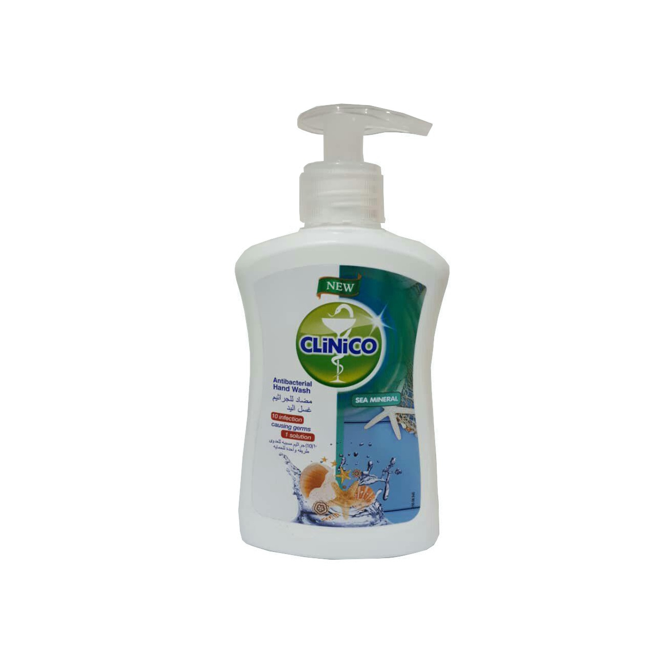 مایع دستشویی سلینیکو مدل Sea Mental حجم 220 میلی لیتر