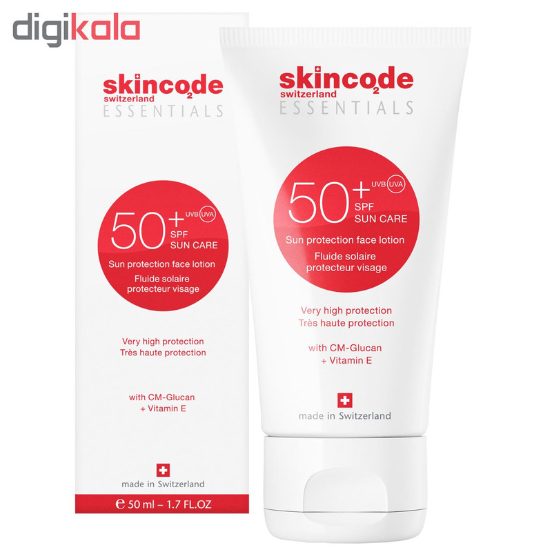 لوسیون ضد آفتاب اسکین کد مدل Sun Protective حجم 50 میلی لیتر
