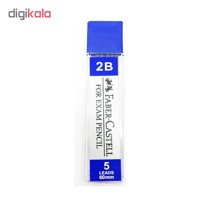عکس شماره 2 : نوک اتود فابرکاستل قطر نوشتاری 2b مدل for exam pencil