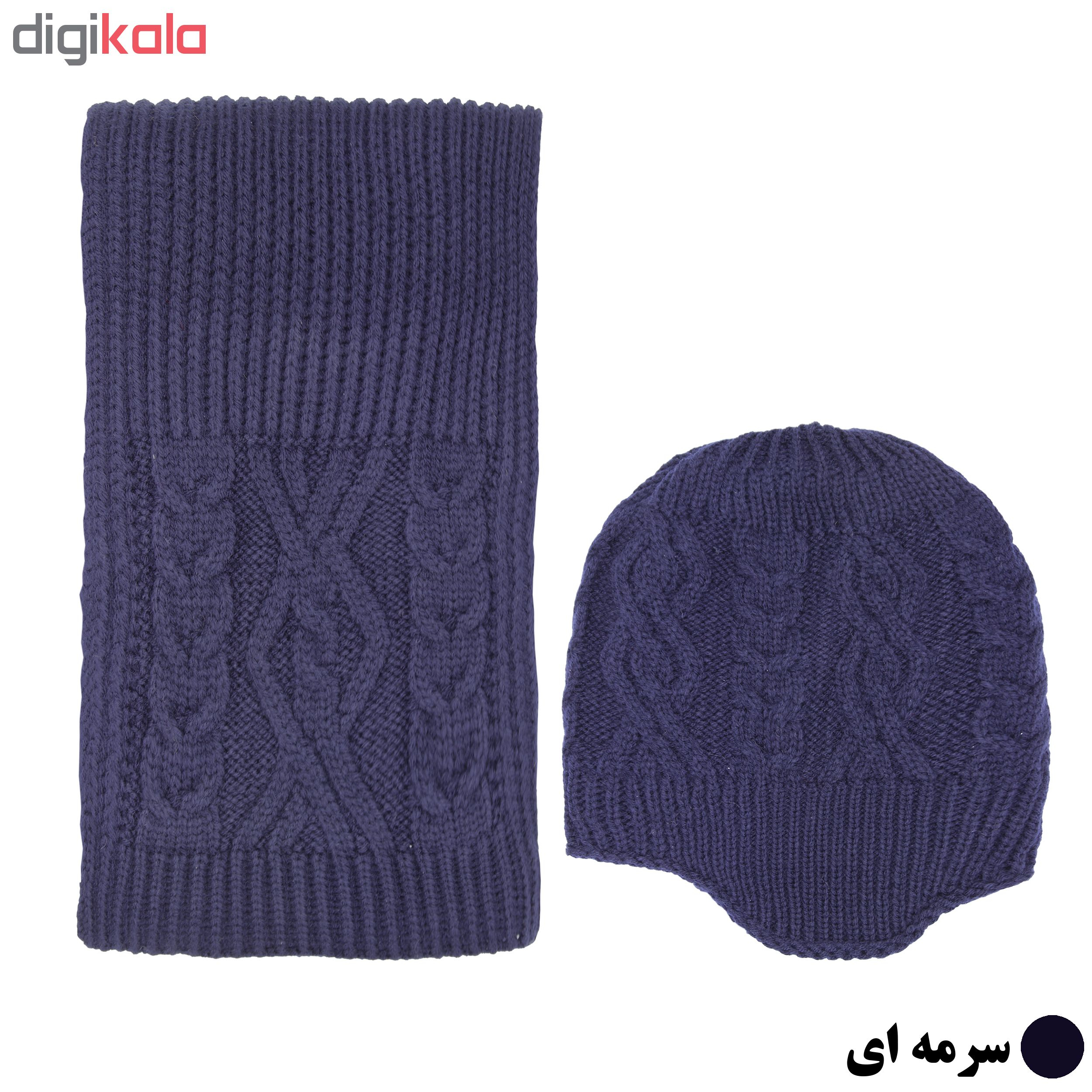 ست شال و کلاه مردانه مدل M8210