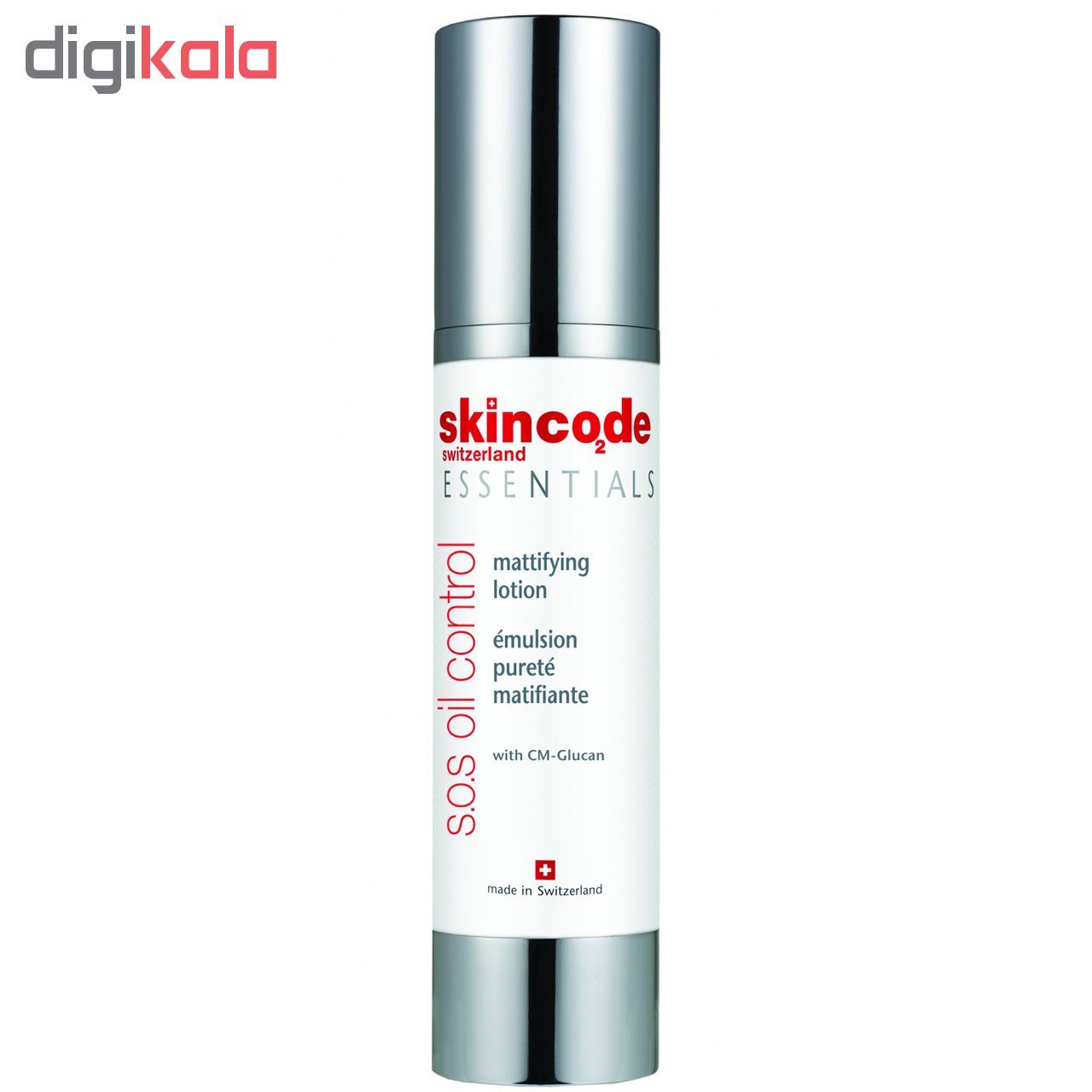 لوسیون مات کننده پوست اسکین کد مدل Mattifying Lotion حجم 50 میلی لیتر -  - 10