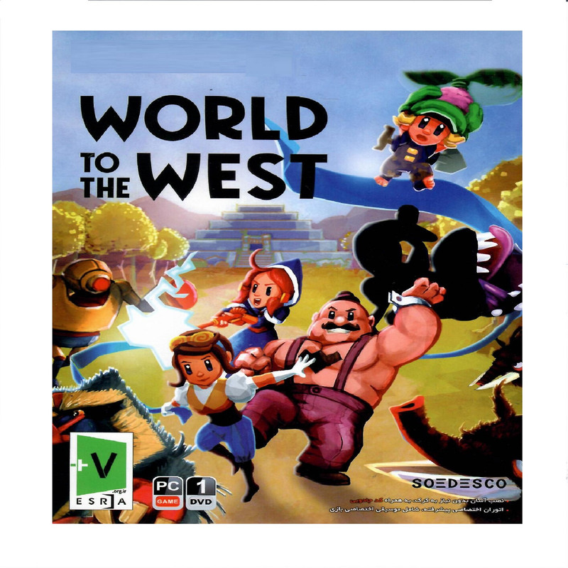 بازی WORLD TO THE WEST مخصوص PC