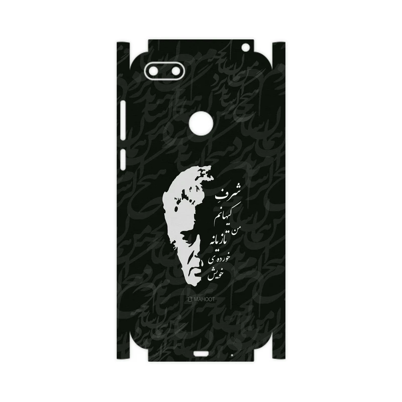 برچسب پوششی ماهوت مدل Ahmad-Shamlou-FullSkin مناسب برای گوشی موبایل موتورولا Moto E6 Play