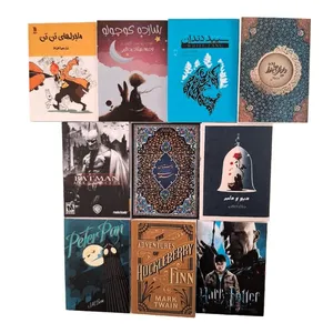 ماکت مدل کتاب مینیاتوری کد 02 بسته 10 عددی