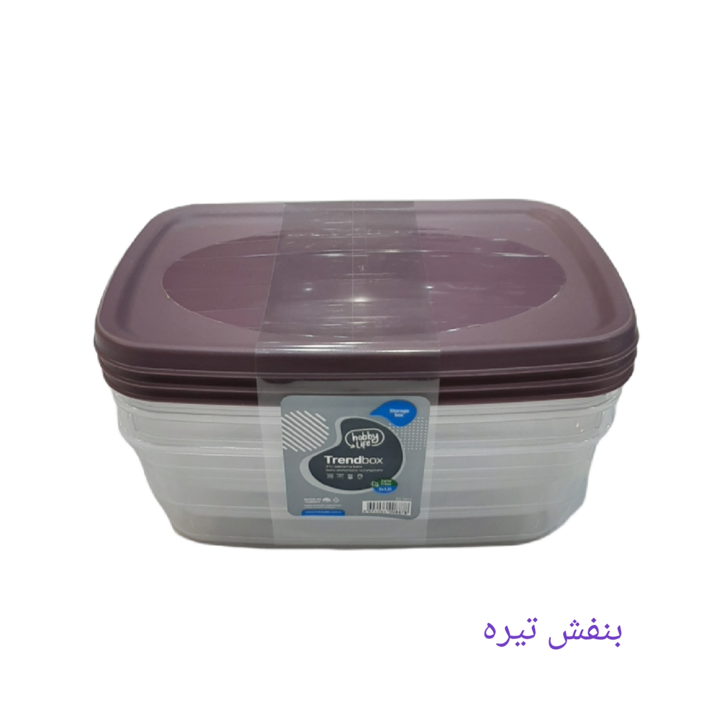 ظرف نگهدارنده هوبی لایف کد 021016 مجموعه 3 عددی ظرف نگهدارنده هوبی لایف کد 021016 مجموعه 3 عددی