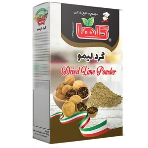 گرد لیمو گلها - 80 گرم