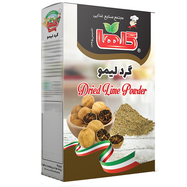 گرد لیمو گلها - 80 گرم