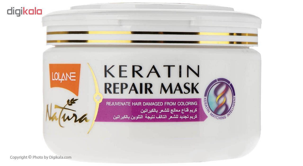 ماسک موی لولان مدل Keratin حجم 200 میلی لیتر  -  - 2