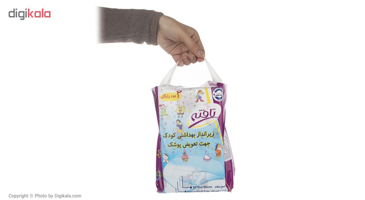 زیرانداز یکبار مصرف تعویض کودک تافته بسته 2+10 عددی main 1 3