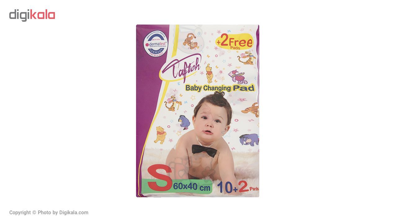زیرانداز یکبار مصرف تعویض کودک تافته بسته 2+10 عددی main 1 2