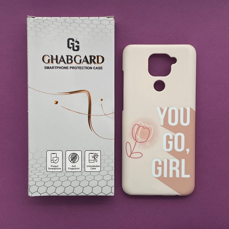 کاور قاب گارد مدل تکست مناسب برای گوشی موبایل شیائومی Redmi Note 9  