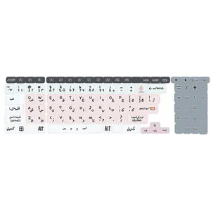 برچسب کیبورد حروف فارسی کد 047