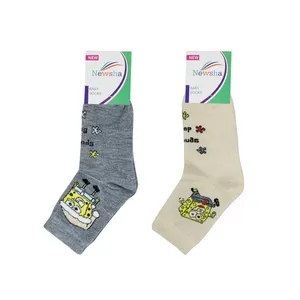 جوراب پسرانه نیوشا کد 1505 مجموعه 2 عددی