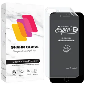 Shahr Glass SUNS Screen Protector With Nano Back For Apple iPhone 7 Plus / iPhone 8 Plus 