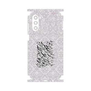 MAHOOT Nastaliq_1-FullSkin Cover Sticker for Motorola Moto G52
