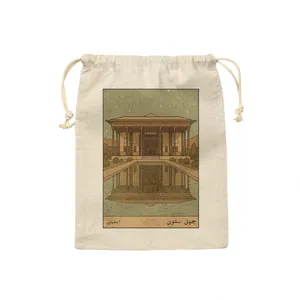 کیسه نان و سبزی ترمه طراحان ایده مدل کارت کاخ چهل ستون اصفهان کد map1504 - S سایز 19x19 سانتی متر